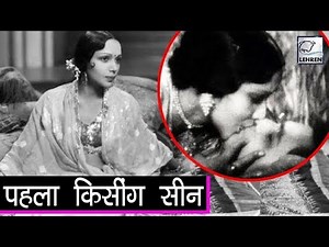 This Actress Gave The First Ever Kissing Scene In Bollywood