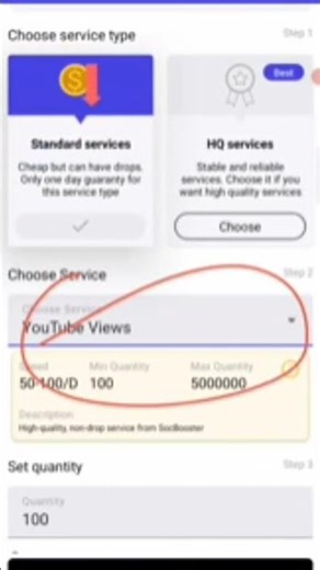 Subscriber kaise badhaye | subscriber kaise badhaye 2026 | youtube par subscriber kaise badhaye