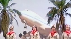 Pan's People - Barbados - Typically Tropical - TOTP, 17 July 1975 Version 1