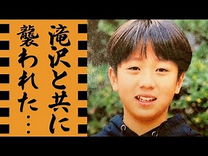 加藤大空が暴露した滝沢秀明と共に合宿所に寝ていた夜に起きた"事件"の全貌に恐怖した...当時のジュニアたちの１万円の使い道や退所後の闇堕ちした生活...社長から受けた鬼畜の所業に言葉を失う...