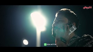 Zamin Ali |Toon Ain Maan | Full Melody Song | 4k https://youtu.be/3jxkM8qLYJE?si=gJvjCVlDCzL_6KFe Tribute To USTAD MUHAMMAD YOUSIF Singer : Zamin Ali Feat : Zamin, Sana And Arif Jan Music : Zamin's Studio Masterd: Saad Alvi DOP : Junaid Baloch Director : Zamin Ali Assisstant Director : Wahab Emarati(Nasir) Video Editing : Amir Ali Special Thanks : Asif Majeed Wardrobe : Zamin Ali Lable : Zamin ali official #zaminaliofficial #Toonainmaan #newsong #eidsong2025 ————————————————————— ZAMIN ALI Sufi.