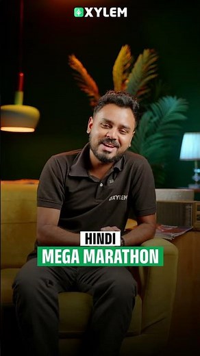 Hindi - Mega Marathon - Full Revision - Don't Miss It!!