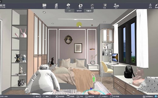 【免费专业设计软件】配饰自由上传 全屋装修软件 定制家具体