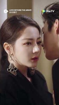 #Dilraba #ArthurChen Love Beyond The Grave | Short Series EP2