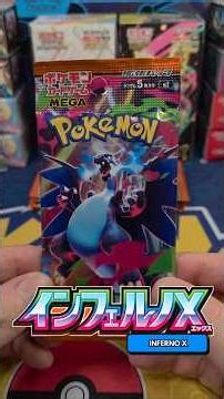 RANDOM PACK CHALLENGE! #2 - Inferno X