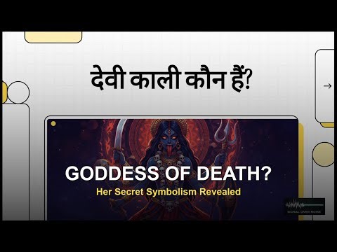Beyond Destruction: The True Meaning of Goddess Kali