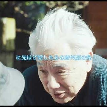 #映画 #fyp #映画鑑賞 #映画紹介 #恋愛 #ドラマ #映画red# 感動映画 #切ないドラマ #癒やしドラマ #名作ドラマ#日本ドラマ #日本映画 #映画解説 #ドラマ解説