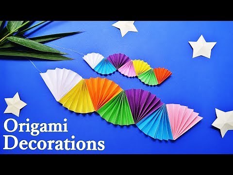七夕飾り 折り紙【扇つづり】作り方 簡単でおしゃれ♪【音声解説】◇Origami hanging decorations easy tutorial