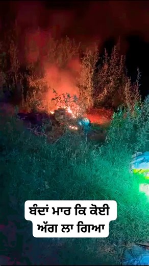 Gopy__032. | 🙏🙏🙏🙏🙏🙏🙏🙏🙏😱😱😱😱😱😱😱😱😱😱😱 | Instagram