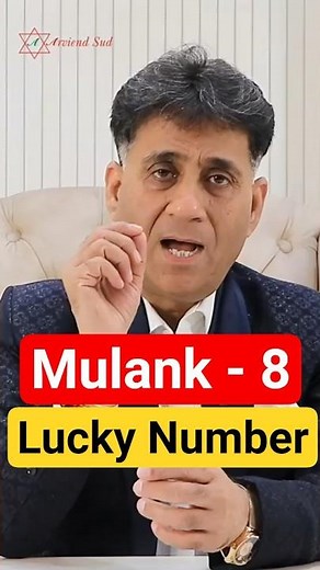 Mulank 8 - Numerologist Reveals Best Lucky Number Techniques for 2026