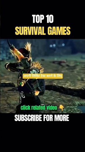 10 BEST Survival Games You MUST Play in 2026! 🎮🔥