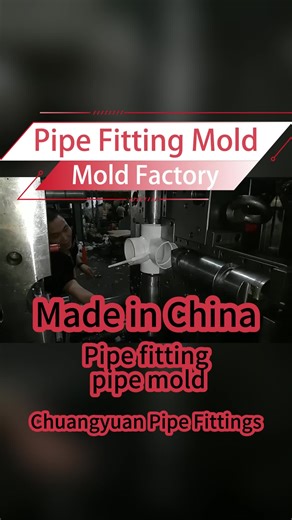 Understanding Mold Production in Injection Molding