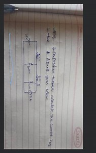 using superposition thearem. calculate the current I_{A B} in t... | Filo