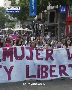 Venezuelan women rally to protest gender-based violence. Source: AFP https://en.royanews.tv/latest-news | Roya News English