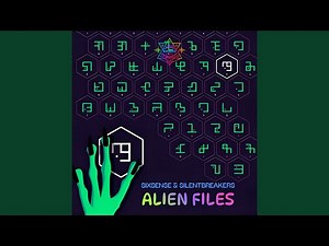 Alien Files