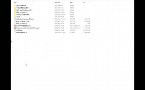 ALTAIR feko WinProp&WRAP2022基础教程，NVH Optistruct simlab基础教程