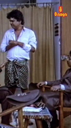 29K views · 277 reactions | സാറിന് മനസ്സാക്ഷിയുണ്ടോ. കൂടുതലില്ല...തീരെയില്ല | Saina Comedy | Facebook