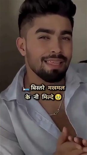 Chaa Pasand Hai (Splendor) |Billa Lalain| Vicky Tarori | Shipra Choudhary |#newsong#viralvideo#short