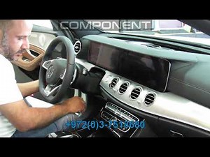 2018 Mercedes E-Class E350e (W213) Instrument Cluser and 12.3" Wide Display conversion