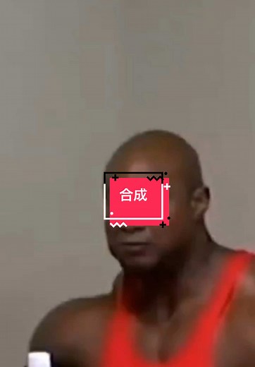#合成 #Tiktok