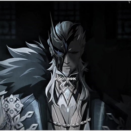 Explorando Il Zandik Dottozhu en Genshin Impact