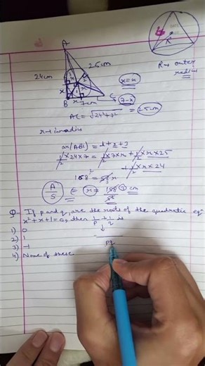 MCQS PRACTICE MathsClass10 #cbseclass10 #mcqs #maths