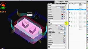 NX10.0编程显示3D IPW