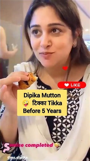 दीपिका मटन टिक्का खा रही है 😋 Dipika Eating food Mutton tikka 😋 chicken recipe 😋 mutton recipe #vlog