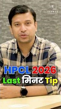 HPCL 2026 Last Minute Tips 🚨 Exam Tomorrow! Don't Miss This