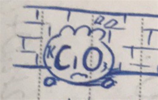 氧化剂の「還原」誘惑～（KClO3
