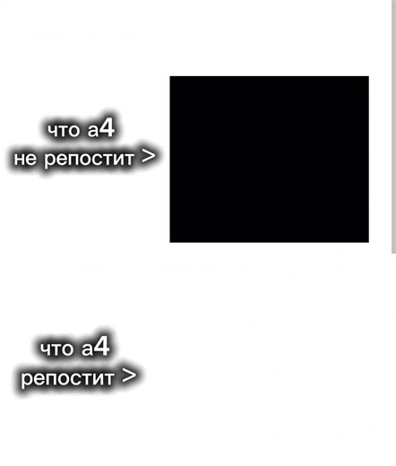 #а4 #Влад #репост #рек #хочуврек @Frank Mele Учитель: сколько будет 32 32 Я: стак Все такие:штоо То есть во время учебного процесса а то есть на одном из занятий преподавательница обратилась к одному из учащихся с математической направленностью предложив выполнить ему простейшую математическую операцию сложив 32 и 32 однако юный фанат популярной игры Minecraft согласно к руководству этой игры дал весьма неожиданный ответ