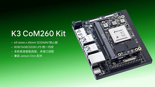 RISC-V single-board computer with RVA23 chip for new Linux distributions