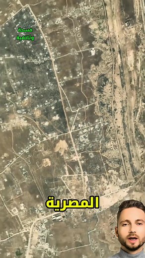 قناة السويس | فسحة وثائقية documentary Space