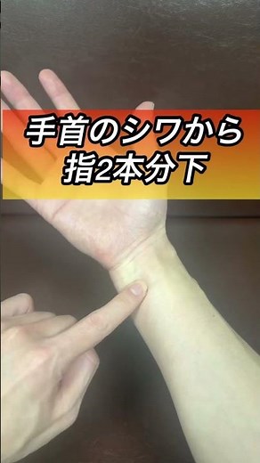 [For those who can't sleep at night] Instant reset while in bed! A chiropractor's guide to better...