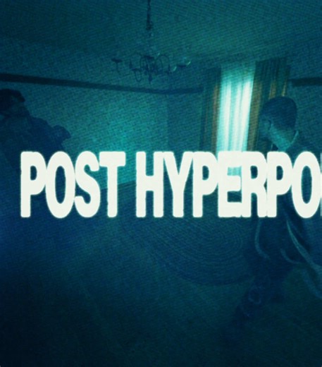 The Rise and Fall of Hyperpop: A Deep Dive