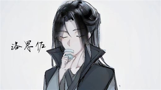 【直播回放】游戏的意义究竟是什么？ 2023年12月30日15点场