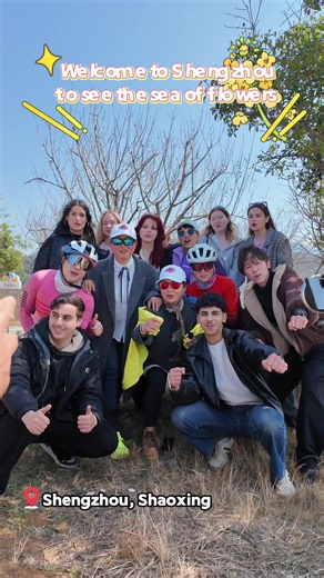 Stunning Shengzhou Flower Sea: A Spring Blossom Experience