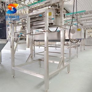 [Hot Item] Slaughterhouse Abattoir Machinery Poultry Tail Feather Cleaning Machine Automated Poultry Feather Cleaning