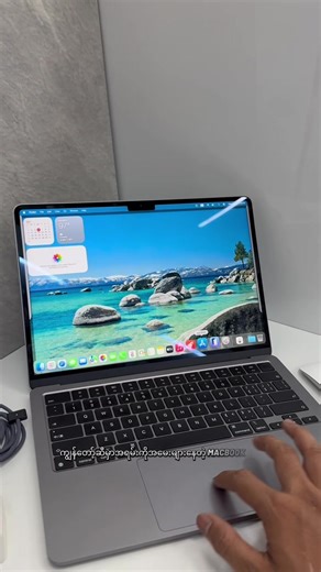 iTop Mobile: iOS & MacBook Care