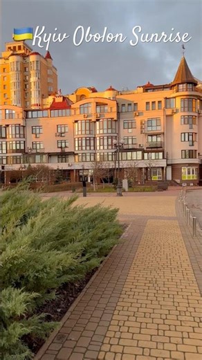 Ukraine vlog: Kyiv Obolon December 💙💛 #shorts #vlog #Ukraine #Kyiv #travel