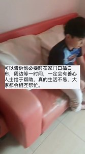 够了！感谢大家！他收到了各界的帮助了！感恩，可以Close File / 不要再进钱了哦…… | 阿芠（天天精彩视频）