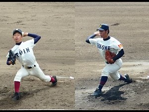 彦根東vs大阪桐蔭 ダイジェスト(2015春季近畿地区大会１回戦)