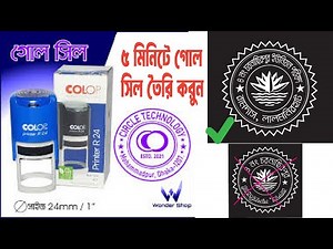 The REAL Way to Close Your Mouth in Photoshop