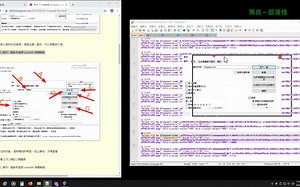 熟肉 Notepad++ 教學，尋找 標記 取代 在多個檔案中尋找，超強好用 #zmarkchang