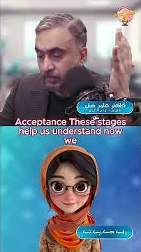 The 5 Stages of Grief: What Everyone Needs to Know