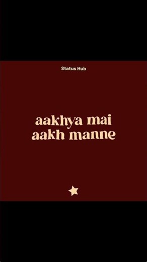 Sheesha - Mitta Ror | Lyrics | Aesthetic | WhatsApp Status | Edit #sheesha