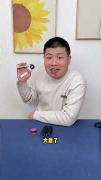 Unbeatable Handgrip Strengthener Review - Get a Stronger Grip on Douyu