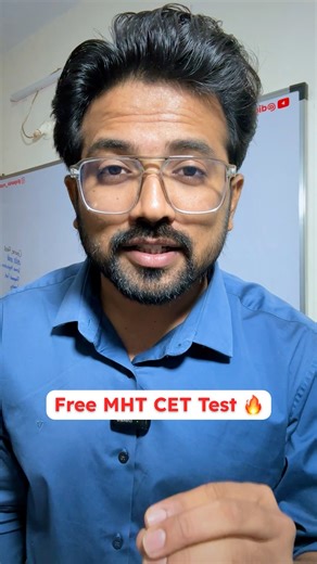 Free MHT CET Mock Tests 🔥🔥🔥 #mhtcet #mhtcet2026 #mocktest