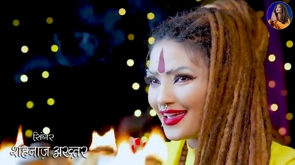 जगमग ज्योति जले -Shahnaaz Akhtar | Navratri 2024 Special Bhajan | Hindi Devotional Song