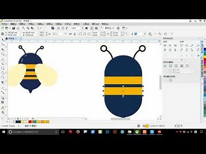 CorelDraw零基础入门 | 1.13 小蜜蜂案例完成
